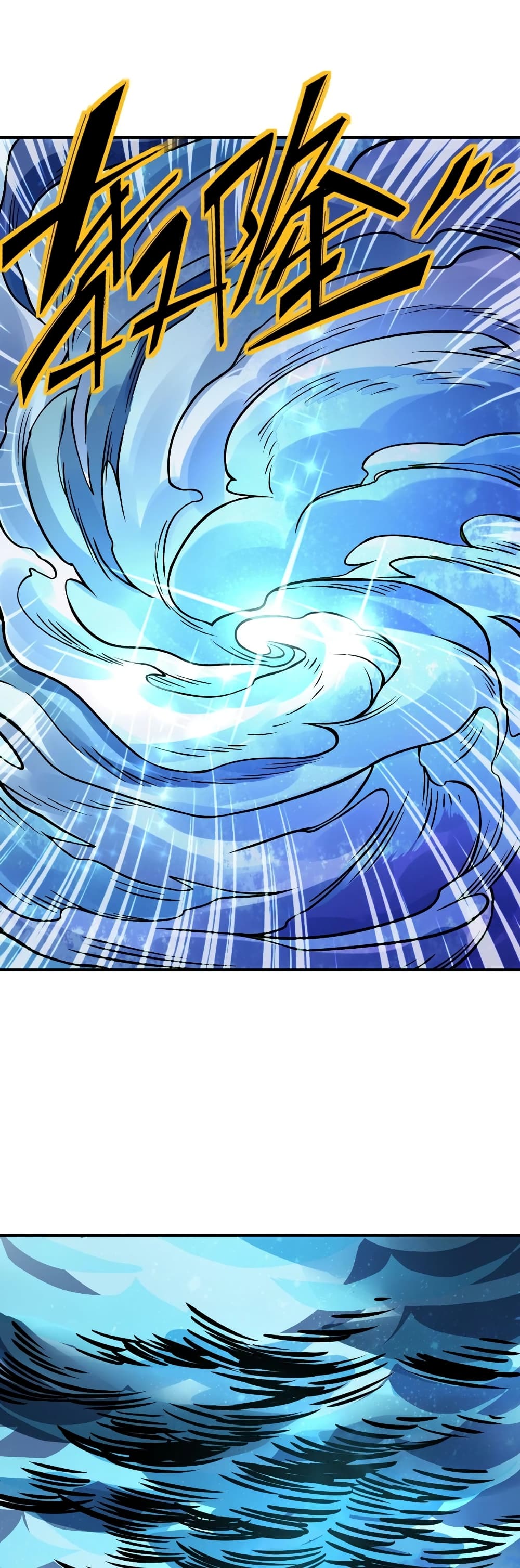 Global Killing Awakening SSS Level Talent At The Beginning! ตอนที่ 30 (38)